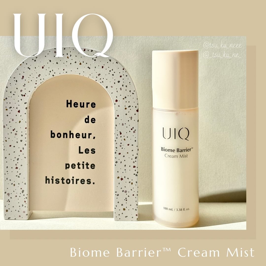 バイオームバリア クリームミスト/UIQ/ミスト状化粧水を使ったクチコミ(1枚目)