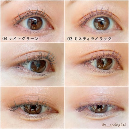 エテュセ アイエディション(マスカラベース)LE/ettusais/マスカラ下地を使ったクチコミ(5枚目)