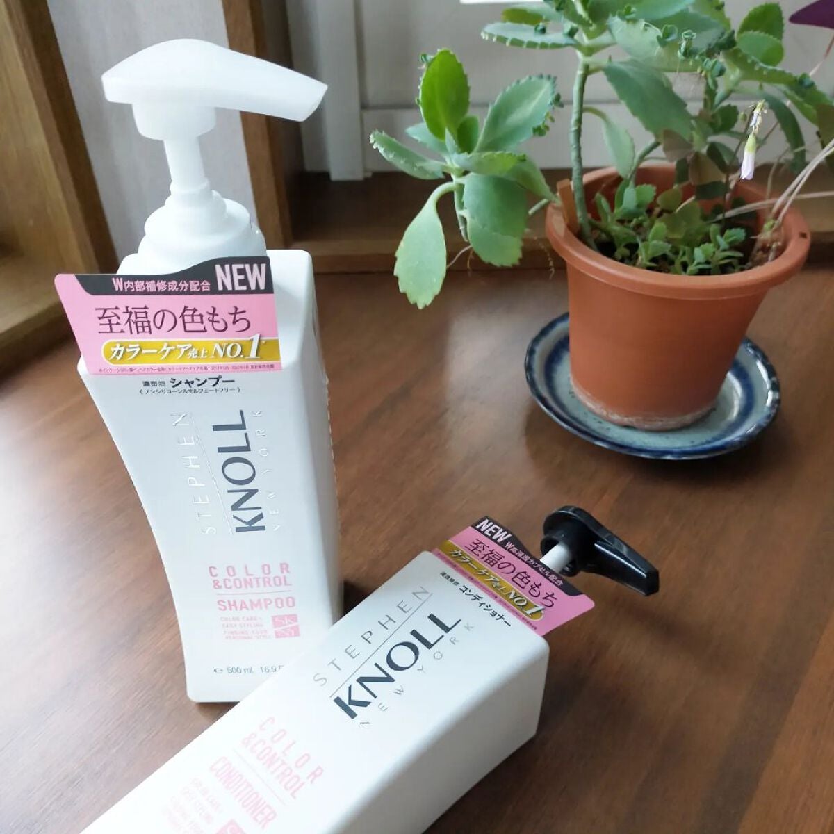 カラーコントロール シャンプー/スティーブンノル ニューヨーク/市販シャンプーを使ったクチコミ(2枚目)