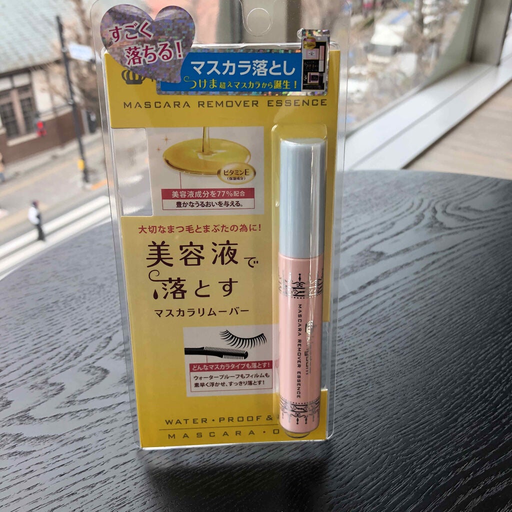 マスカラリムーバー エッセンス/キングダム/ポイントメイクリムーバーを使ったクチコミ(1枚目)