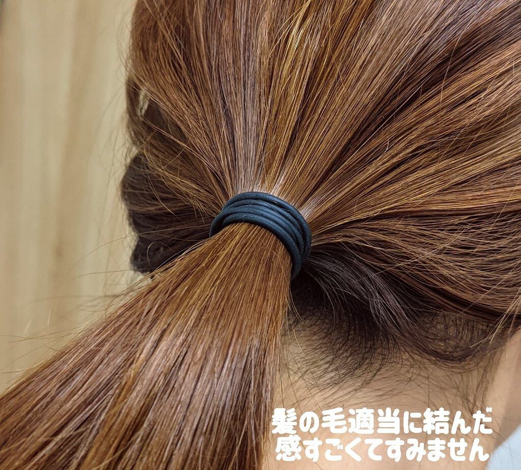 シリコーンリングゴム/DAISO/ヘアアクセサリーを使ったクチコミ(2枚目)