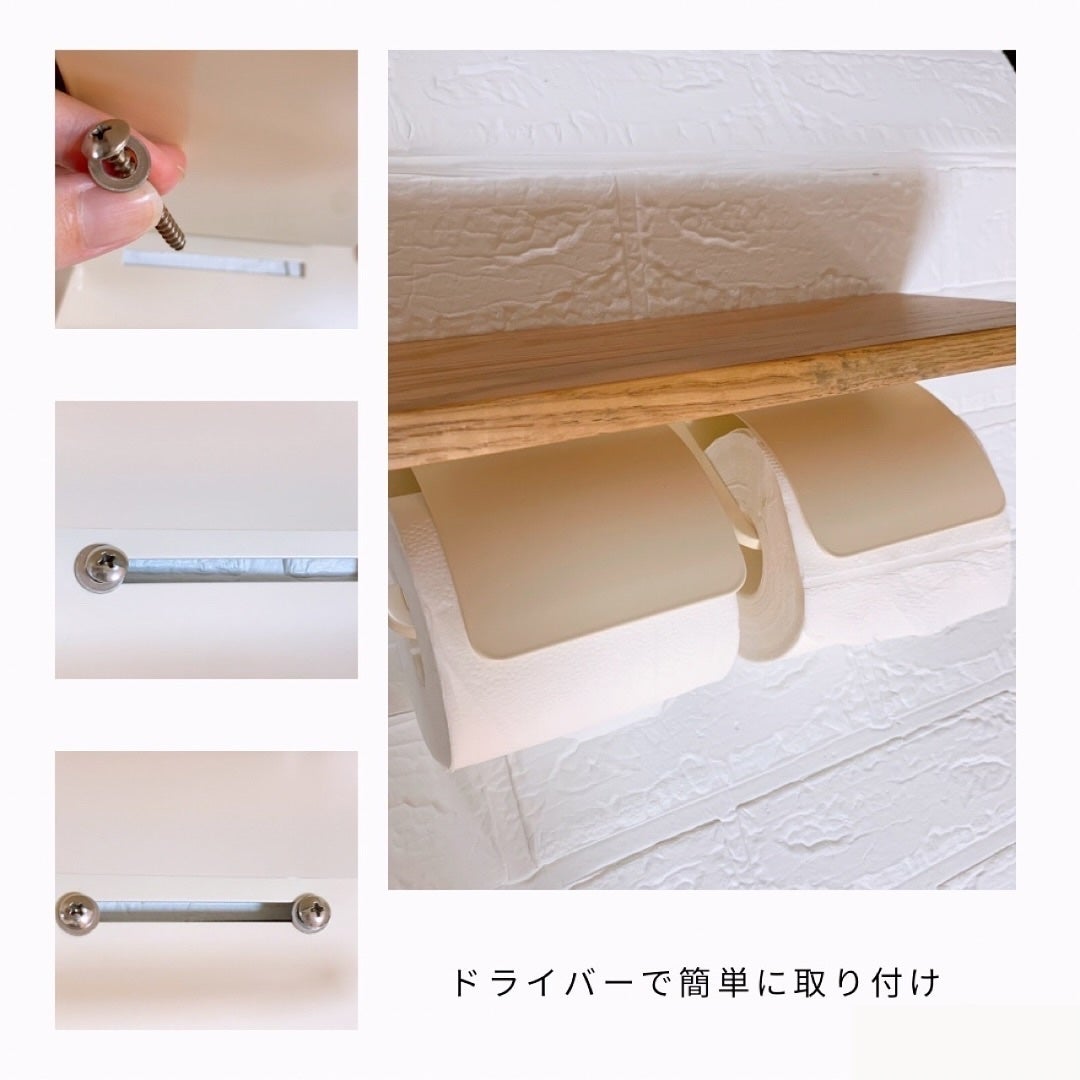 ぽち on LIPS 「「Caddrueトイレットペーパーホルダー」をご提供頂きました..」(3枚目)