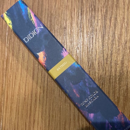 ベース コート/ちふれ/ネイルベースコートを使ったクチコミ(2枚目)