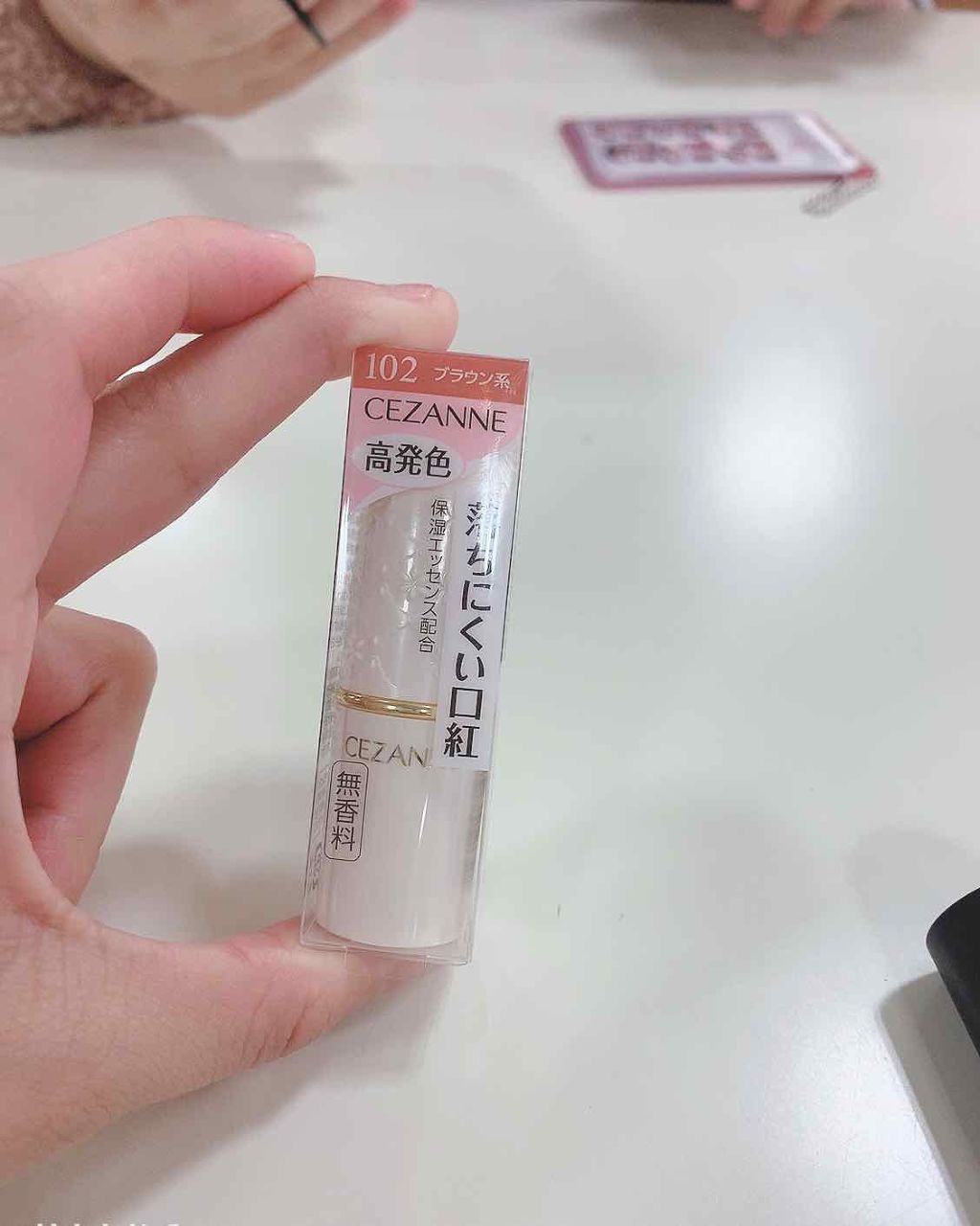 ラスティング リップカラーN/CEZANNE/口紅を使ったクチコミ（1枚目）