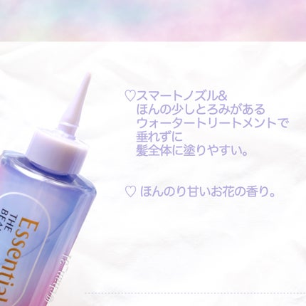 ãšãã»ã³ã·ã£ã« ãã¬ãã¢ã ãŠã©ãŒã¿ãŒããªãŒãã¡ã³ã ããã¥ã©ã«ã¢ã€ã¹ã/ãšãã»ã³ã·ã£ã«/ã¢ãŠããã¹ããªãŒãã¡ã³ãã䜿ã£ãã¯ãã³ãïŒ3æç®ïŒ