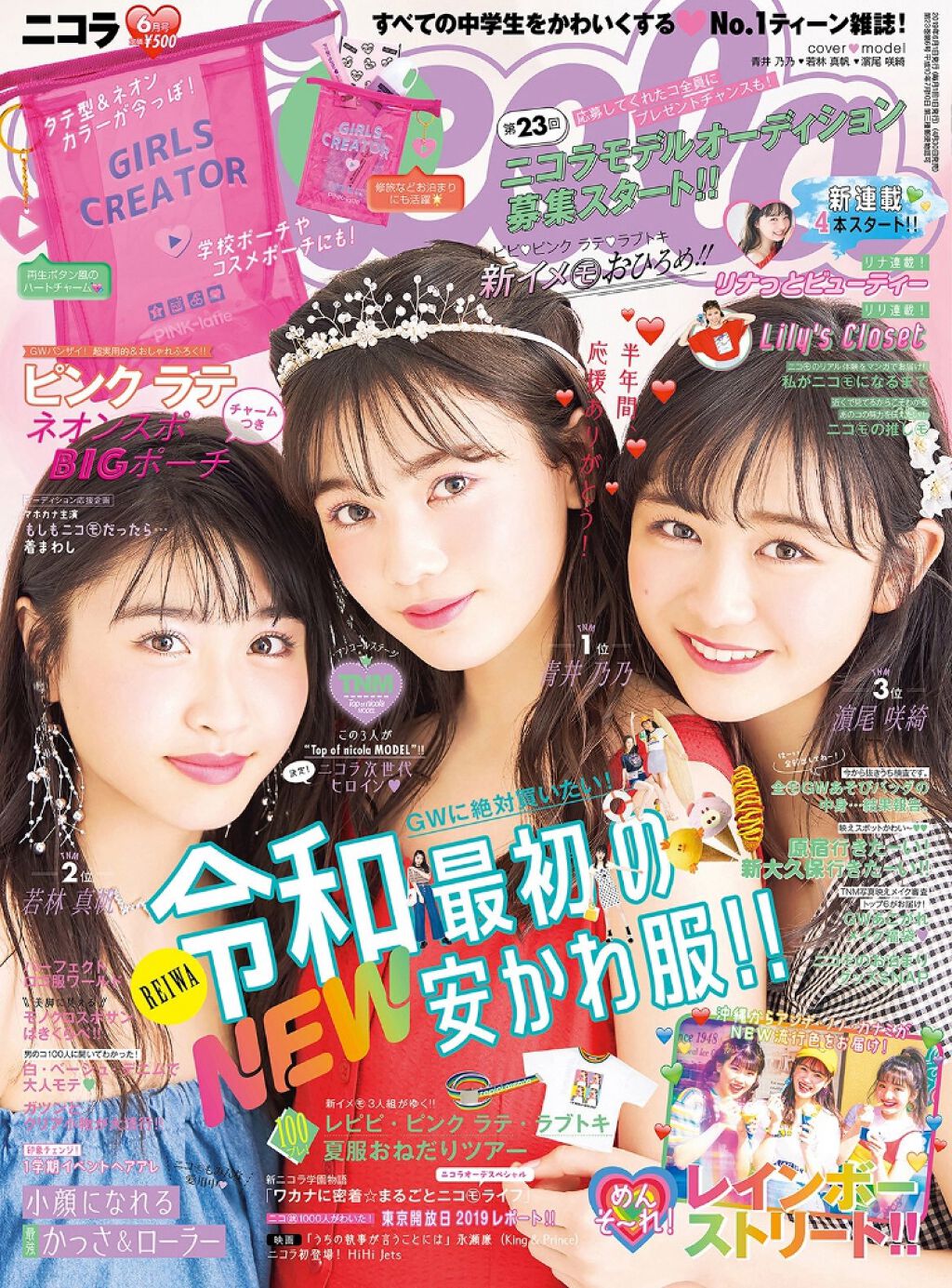 ATさらさらコンシーラー/Art Collection/クリームコンシーラーを使ったクチコミ(4枚目)