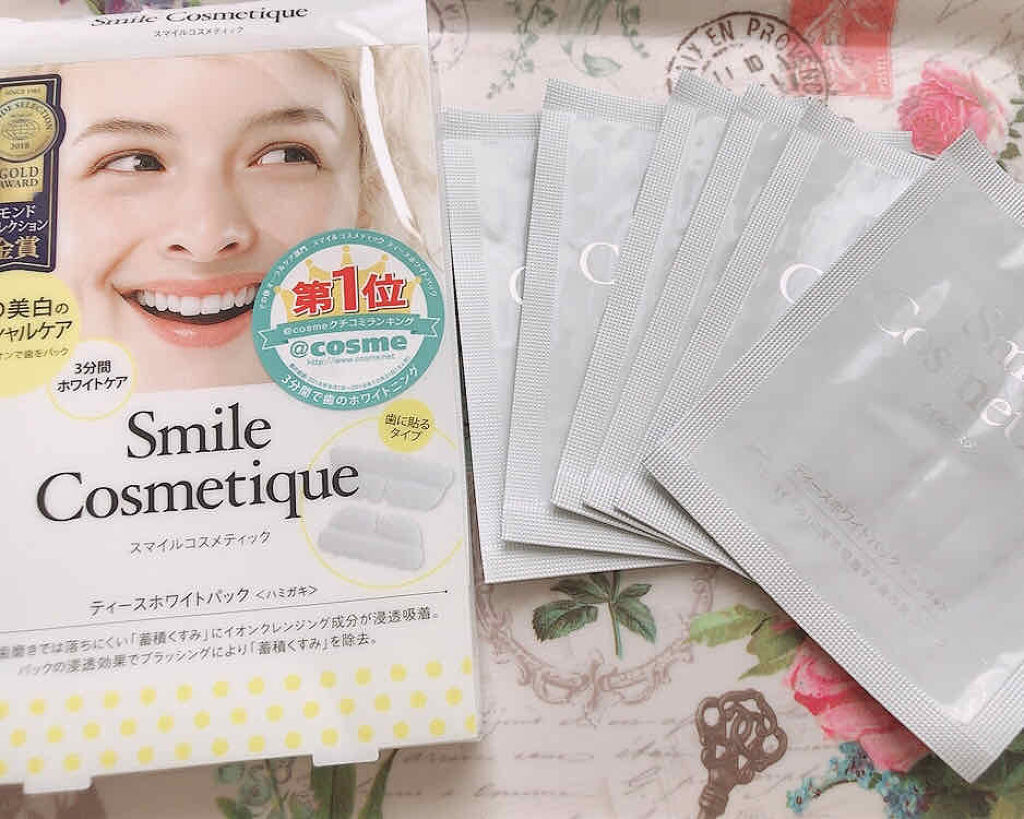プレミアム ティースホワイトパック/Smile Cosmetique/その他オーラルケアを使ったクチコミ（1枚目）