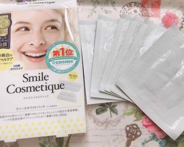 プレミアム ティースホワイトパック/Smile Cosmetique/その他オーラルケアを使ったクチコミ（1枚目）