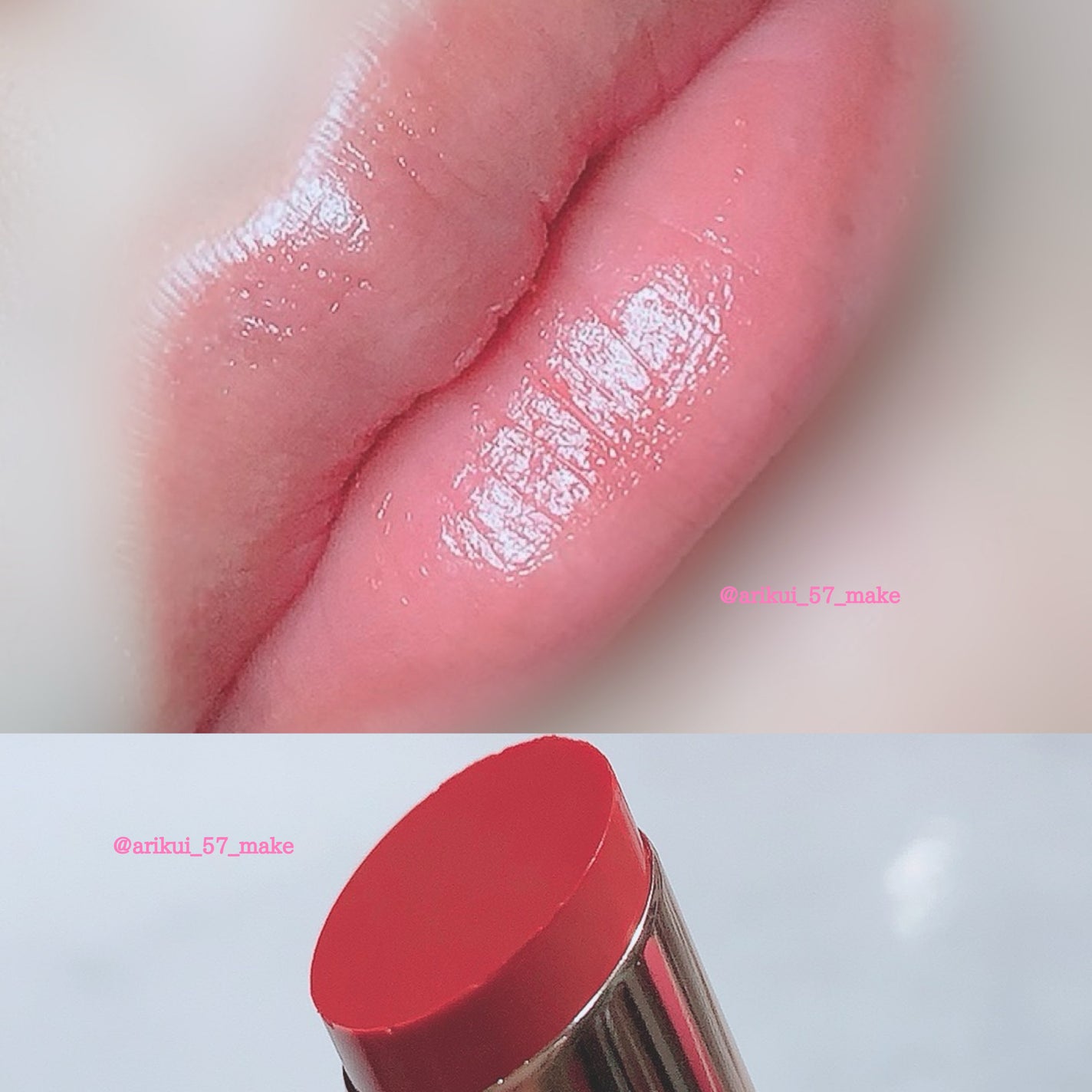 リップスティックノーウェアシャイン/espoir/口紅を使ったクチコミ(4枚目)