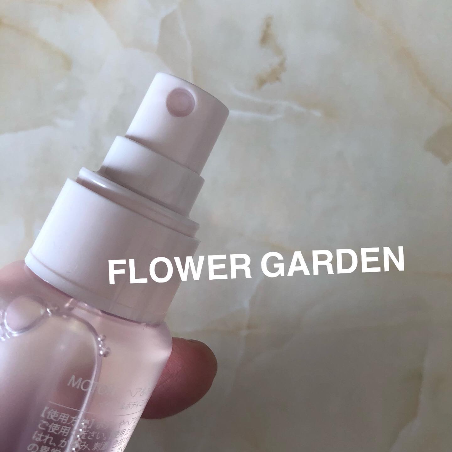 MOTON ヘア&ボディミスト フラワーガーデン/MOTON/香水(レディース)を使ったクチコミ（2枚目）