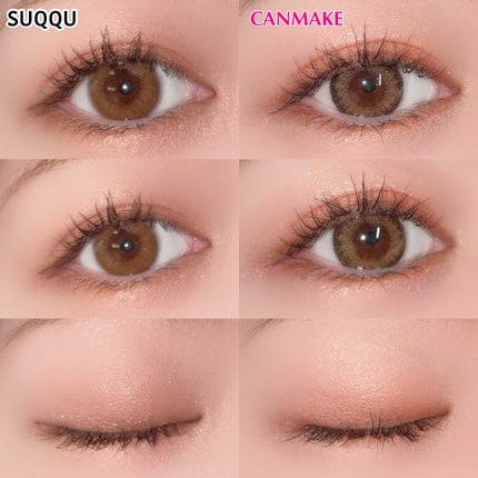 シルキースフレアイズ/キャンメイク/アイシャドウパレットを使ったクチコミ(4枚目)