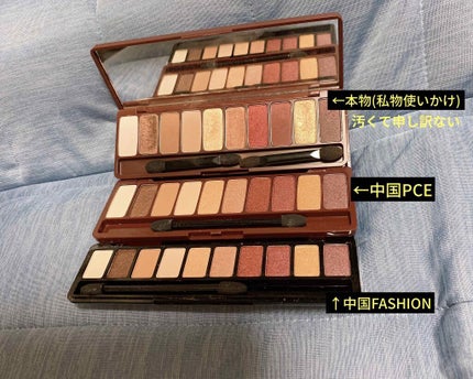 を使ったクチコミ(3枚目)