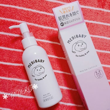 MEDIBABY 薬用保湿ミルクジェルのクチコミ「*
*
今回モニターさせて頂いたのは♡
*
株式会社イシュアさまより
メディベビー薬用保湿ミル.....」（2枚目）