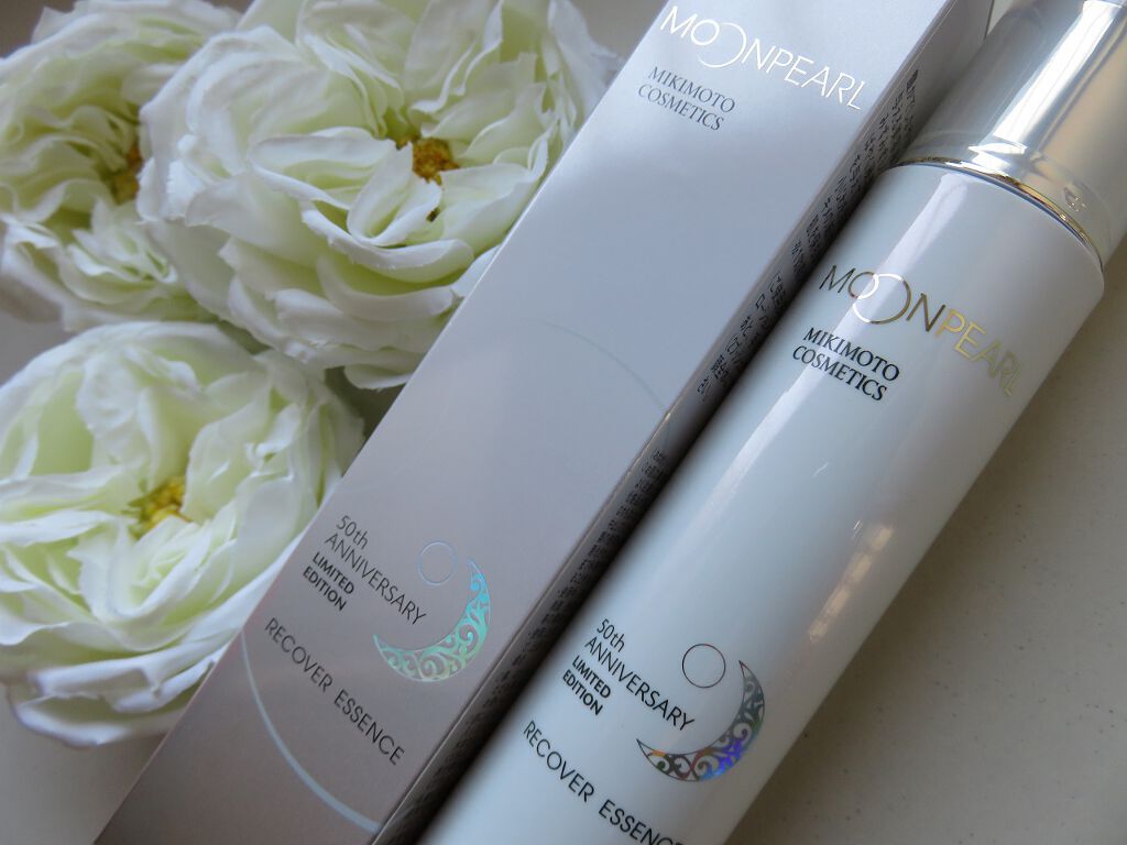 ムーンパール リカバーエッセンス/ミキモト コスメティックス/美容液を使ったクチコミ(2枚目)