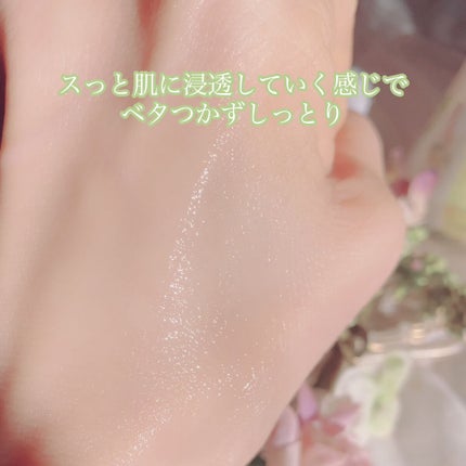 カーミングセラム/QetA/美容液を使ったクチコミ(4枚目)