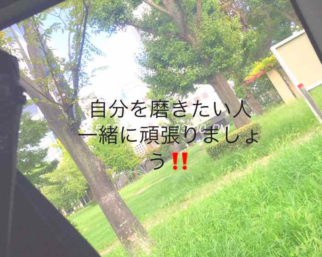 ニベアクリーム/ニベア/ボディクリームを使ったクチコミ（1枚目）