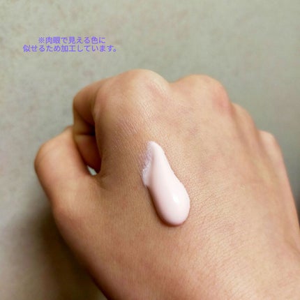 スキンアクア トーンアップUVエッセンス/スキンアクア/日焼け止めクリームを使ったクチコミ(2枚目)