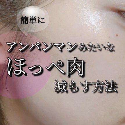 ニベアクリーム/ニベア/ボディクリームを使ったクチコミ(1枚目)