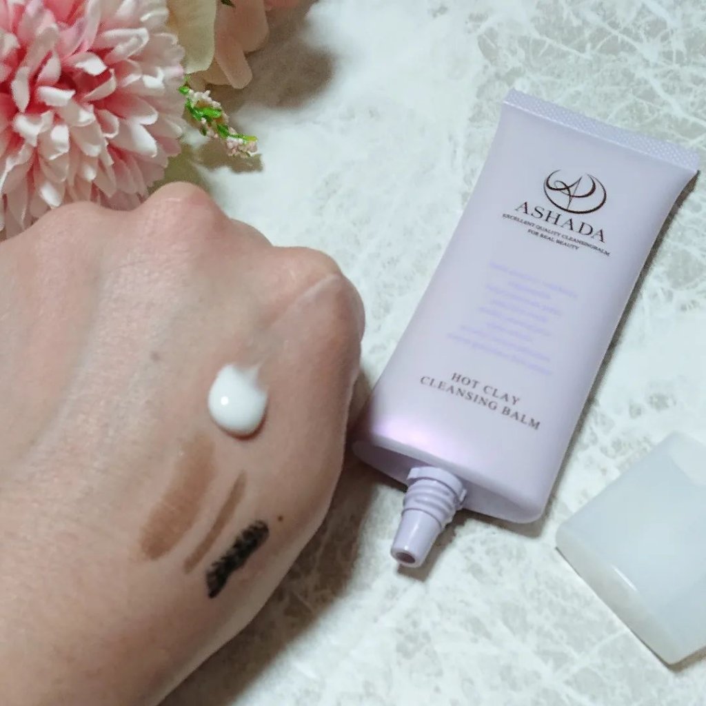 ホットクレイ クレンジング バーム/アスハダ/クレンジングバームを使ったクチコミ（3枚目）