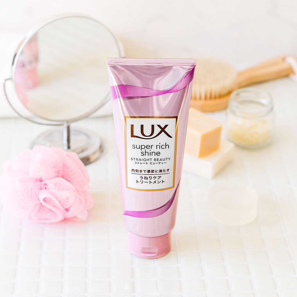 翌朝のすっぴん髪に自信✨梅雨のうねりケア☔「この髪も、私も、もっと好きに」なれるヘアトリートメント✨（1枚目）