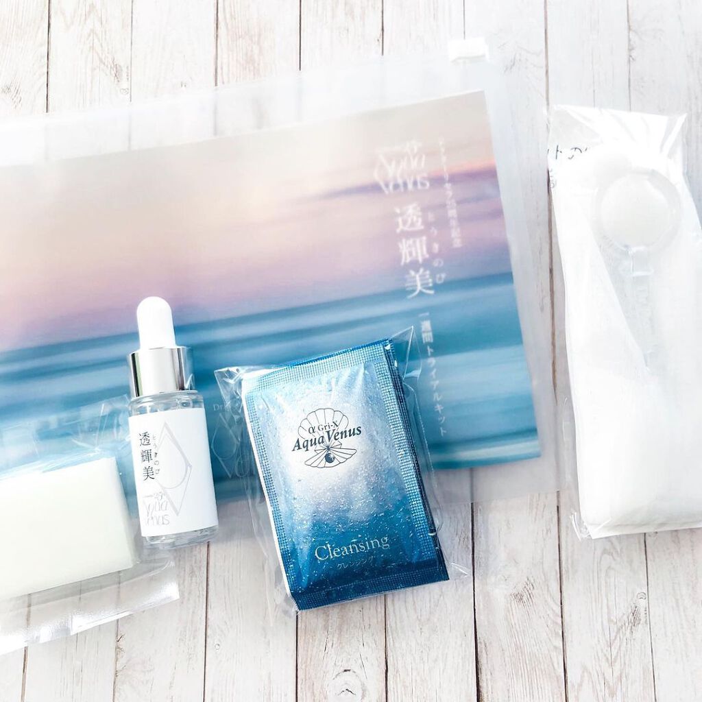 透輝美トライアルキット/ドクターリセラ/トライアルキットを使ったクチコミ(1枚目)