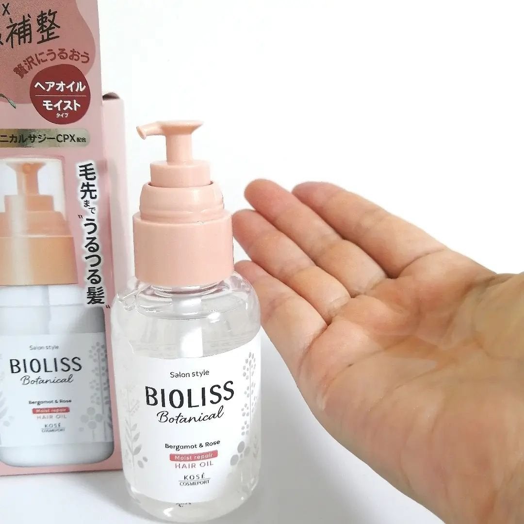 lili on LIPS 「『SS ビオリス ボタニカル モイスト/スムース リペア ヘア..」(4枚目)
