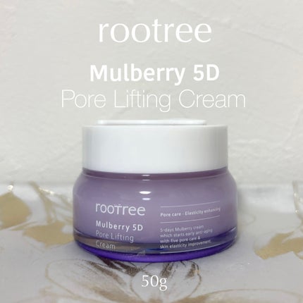 マルベリー5重 毛穴リファイニングアンプル/rooTree/美容液を使ったクチコミ(5枚目)