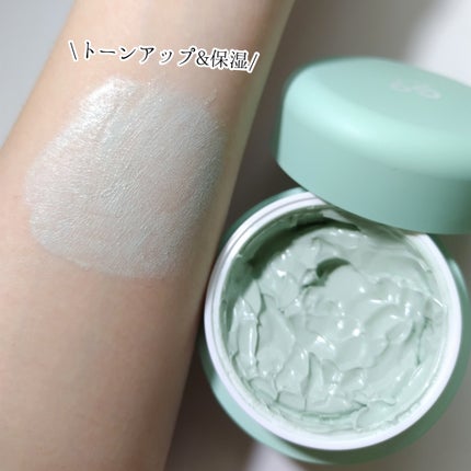 WHITE WHIPPING CREAM(ウユクリーム)/G9SKIN/化粧下地を使ったクチコミ(2枚目)