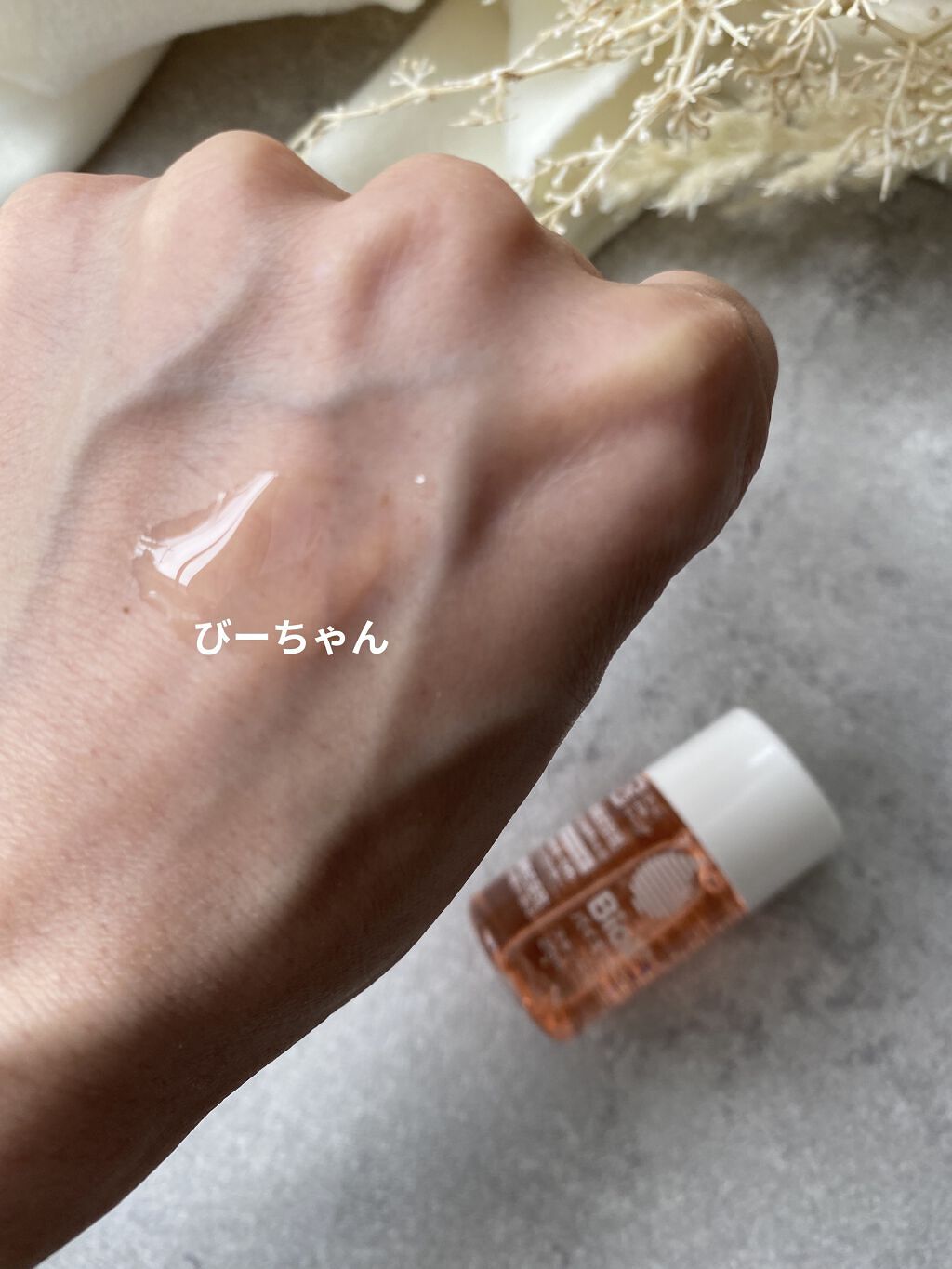 バイオイル/バイオイル/フェイスオイルを使ったクチコミ（3枚目）