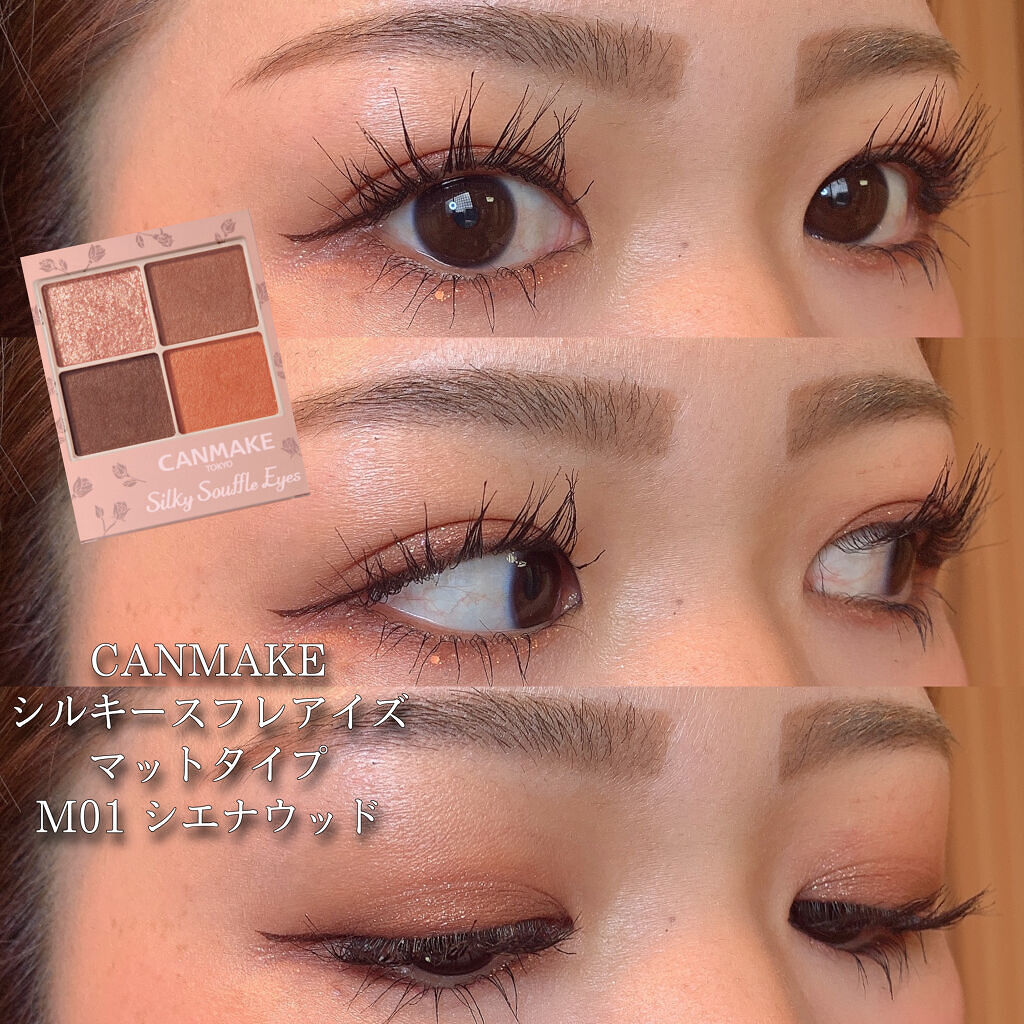 カラーリングアイブロウ/ヘビーローテーション/眉マスカラを使ったクチコミ（1枚目）