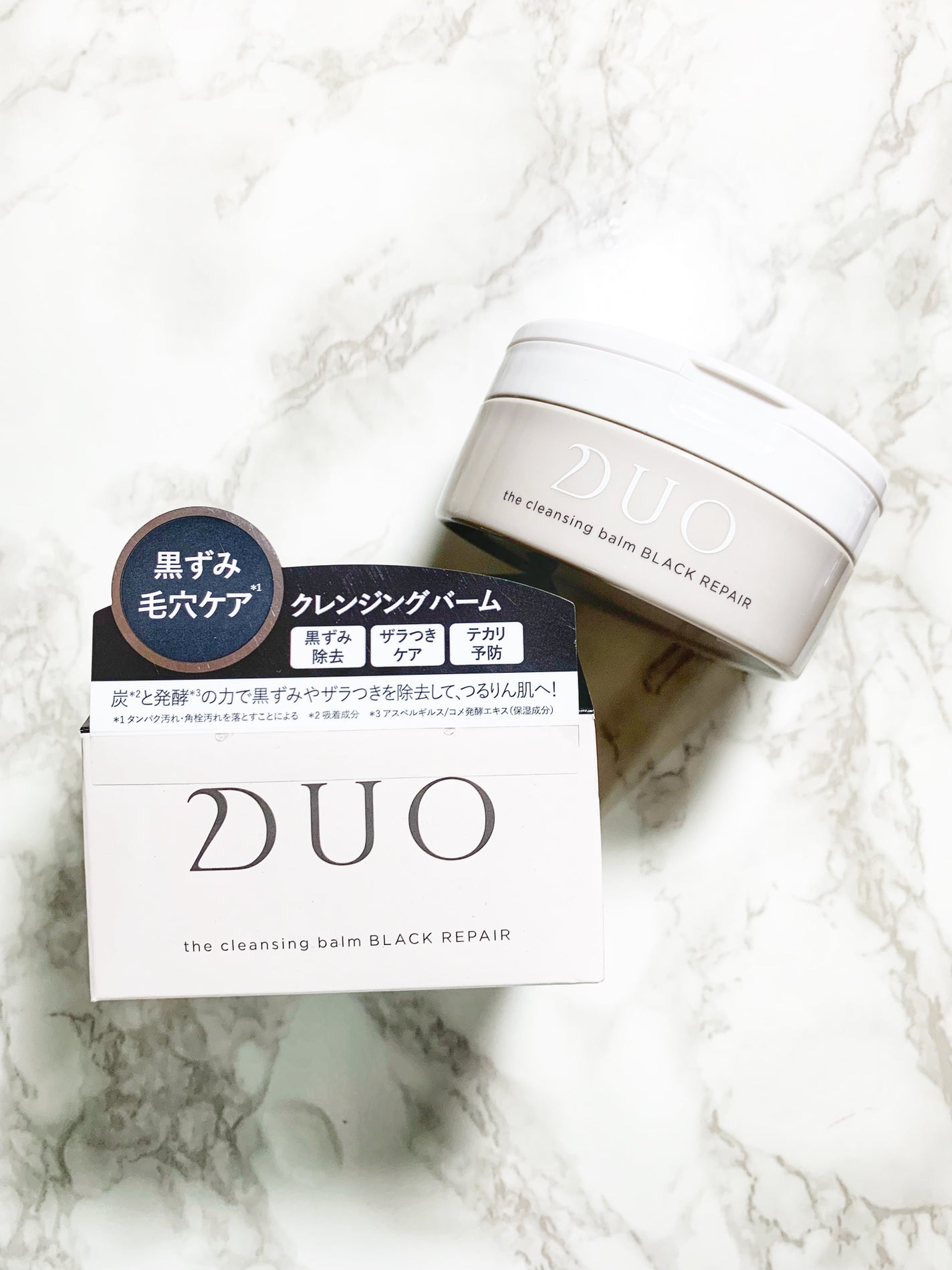 デュオ ザ クレンジングバーム ブラックリペア /DUO/クレンジングバームを使ったクチコミ(1枚目)