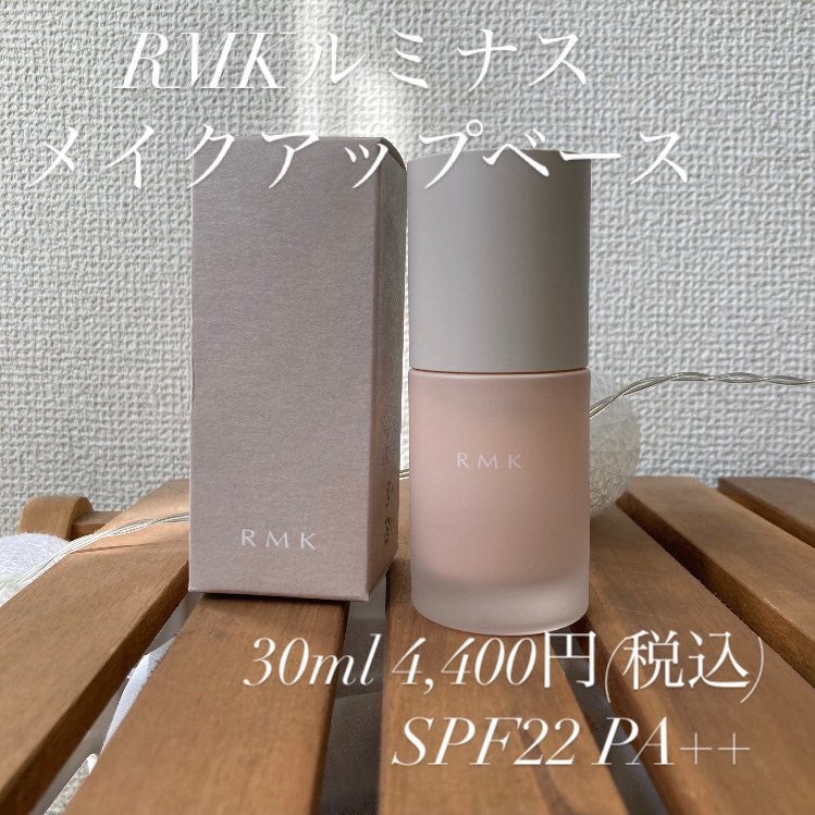 RMK ã«ããã¹ ã¡ã€ã¯ã¢ããããŒã¹/RMK/åç²§äžå°ã䜿ã£ãã¯ãã³ãïŒ1æç®ïŒ