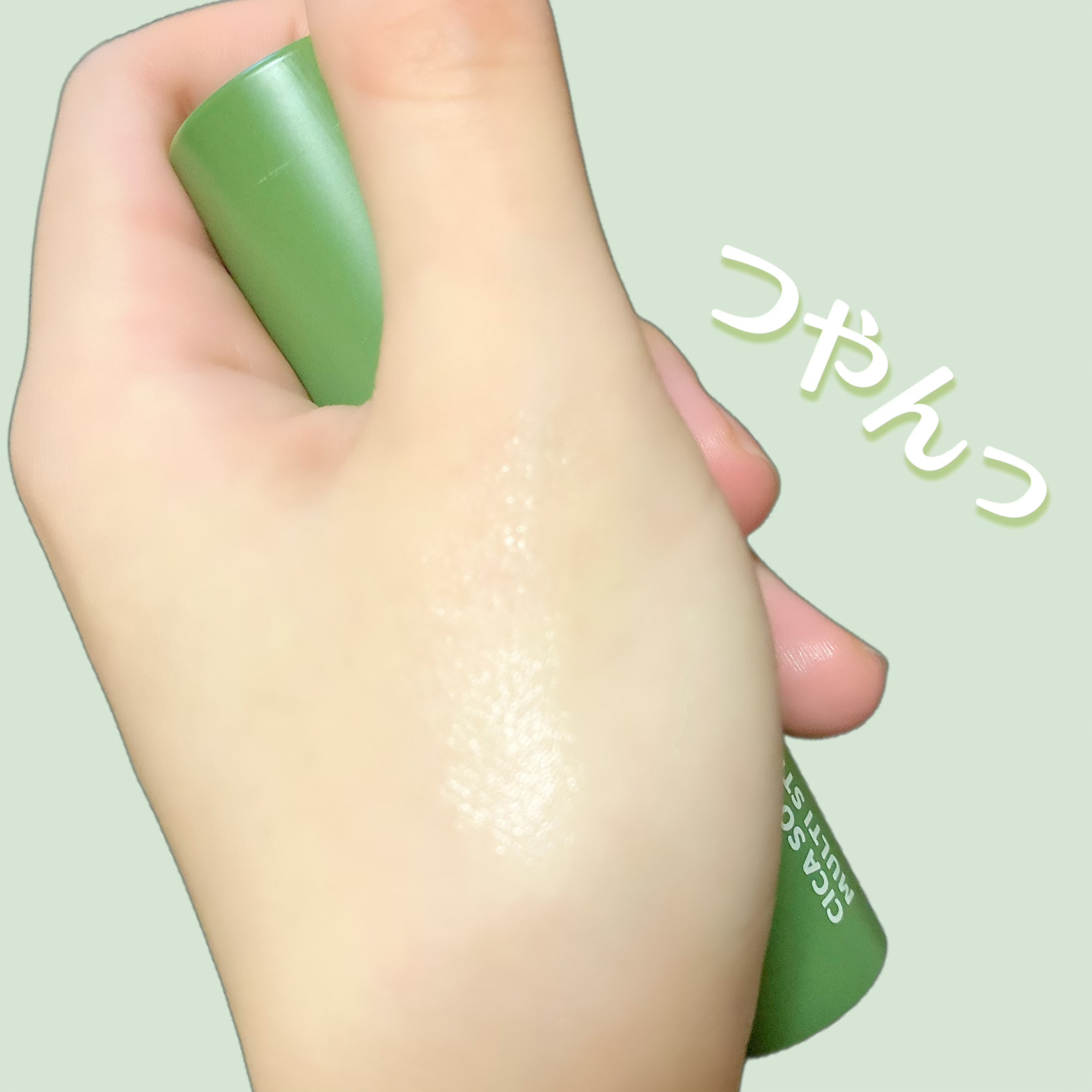 シカスージングスティック/TAGA/フェイスバームを使ったクチコミ（3枚目）