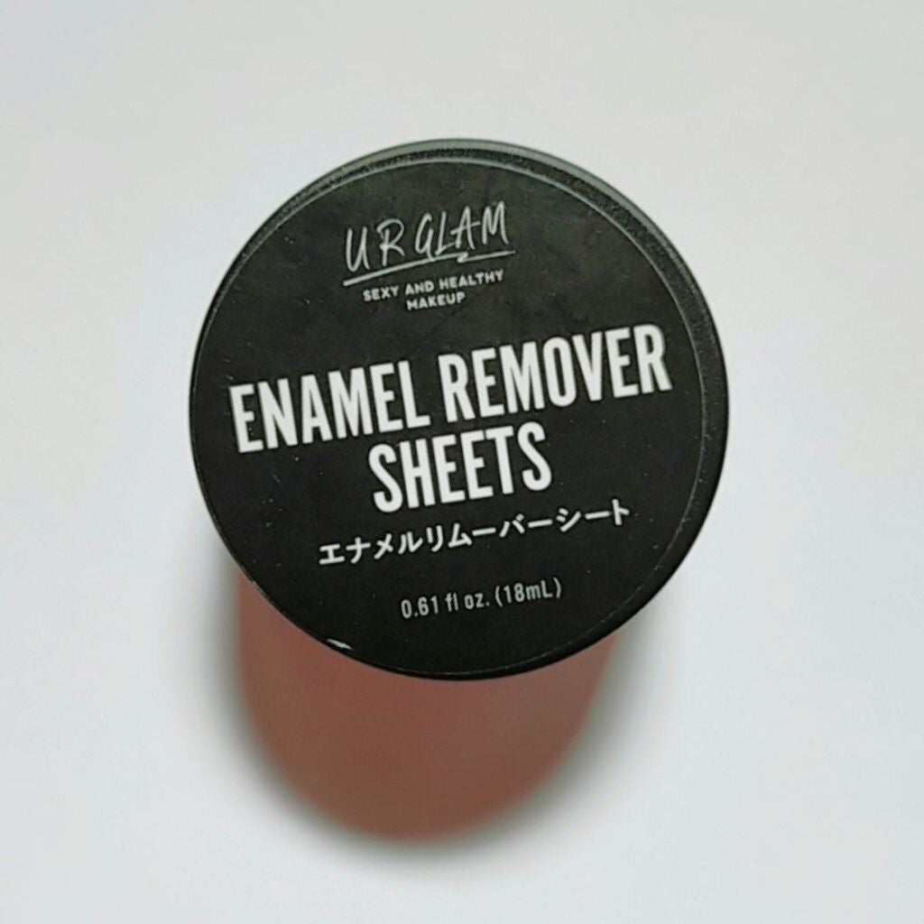 UR GLAM ENAMEL REMOVER SHEETS/U R GLAM/除光液を使ったクチコミ(1枚目)