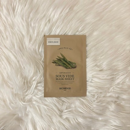 スーヴィッド マスクシート アスパラガス/SKINFOOD/シートマスク・パックを使ったクチコミ(1枚目)