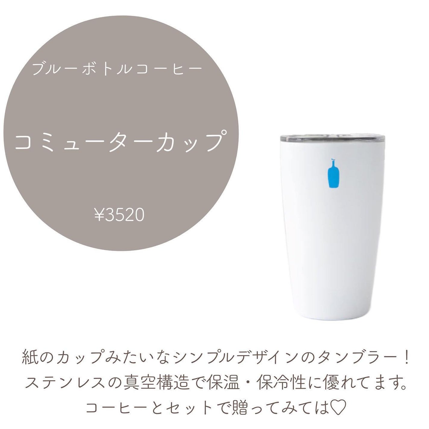 コンフォート リップオイル /CLARINS/リップグロスを使ったクチコミ(8枚目)