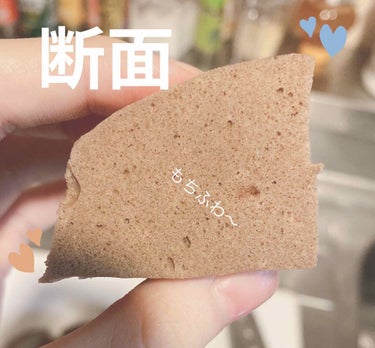 キッコーマン飲料 豆乳おからパウダーのクチコミ「美味しいおから蒸しパンの作り方
ダイエットの見方！！もちふわおから蒸しパン！！
写真のはココア.....」（1枚目）