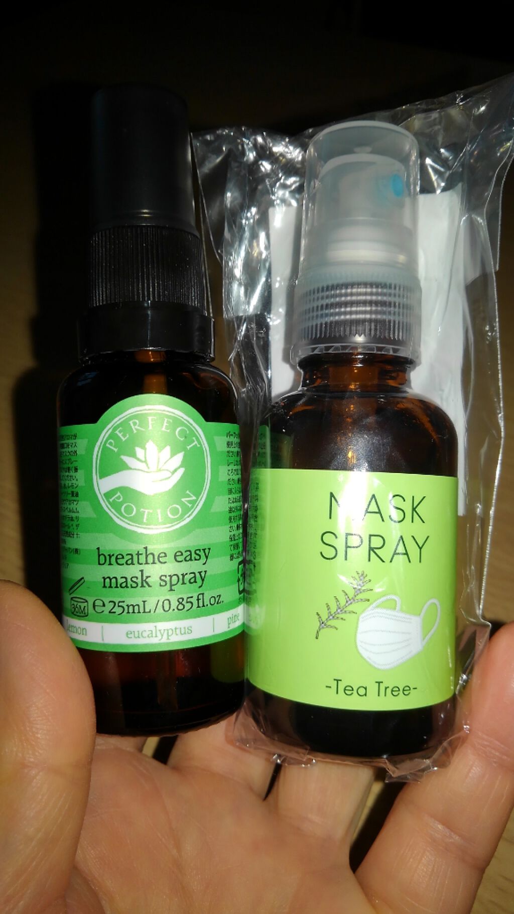 を使ったクチコミ（1枚目）