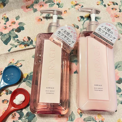 リッチモイスト ヘアオイル/キラージュ/ヘアオイルを使ったクチコミ(2枚目)