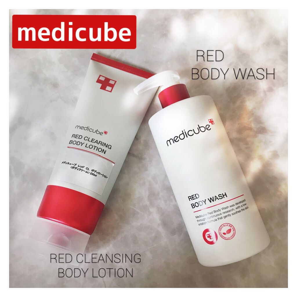 レッドボディーウォッシュ/MEDICUBE/ボディソープを使ったクチコミ（1枚目）