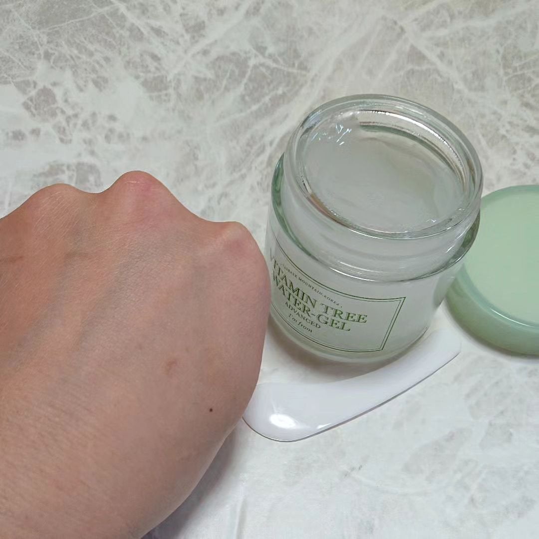 ビタミンウォータージェルアドバンスド/I'm from/フェイスクリームを使ったクチコミ(4枚目)