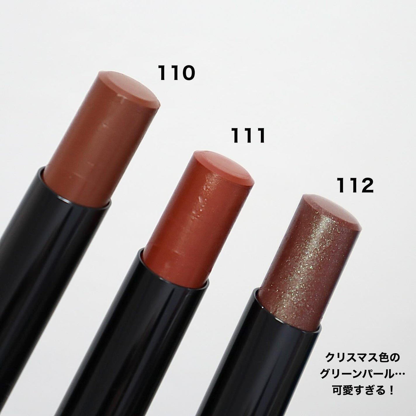 ケイト リップモンスター/KATE/口紅を使ったクチコミ(2枚目)