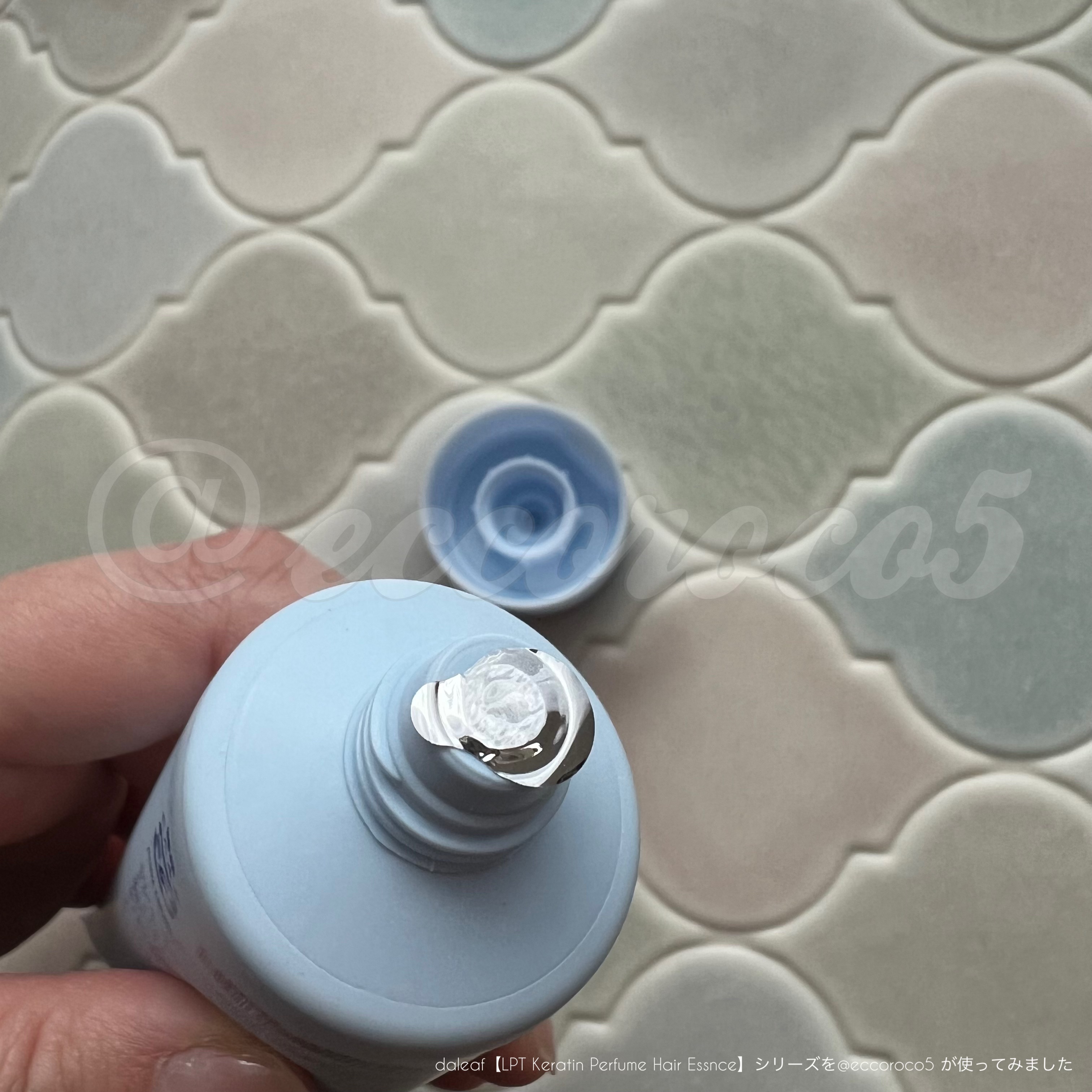 LPT Keratin パフュームヘアエッセンス Blooming Rose/Daleaf/ヘアミルクを使ったクチコミ（2枚目）