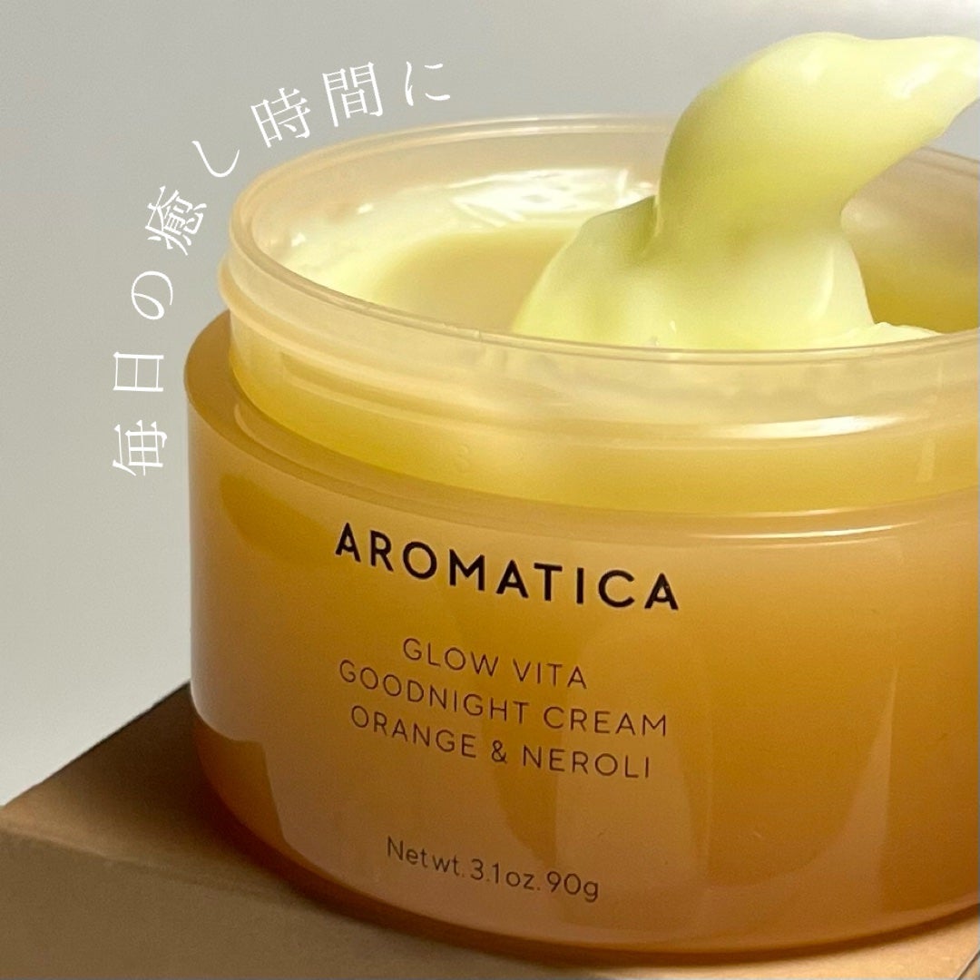 グロービタグットナイトクリーム/AROMATICA/フェイスクリームを使ったクチコミ(1枚目)