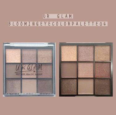 UR GLAM　BLOOMING EYE COLOR PALETTE/U R GLAM/パウダーアイシャドウを使ったクチコミ（1枚目）