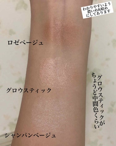 UR GLAM　FACE GLOSS STICK/U R GLAM/ジェル・クリームチークを使ったクチコミ（3枚目）