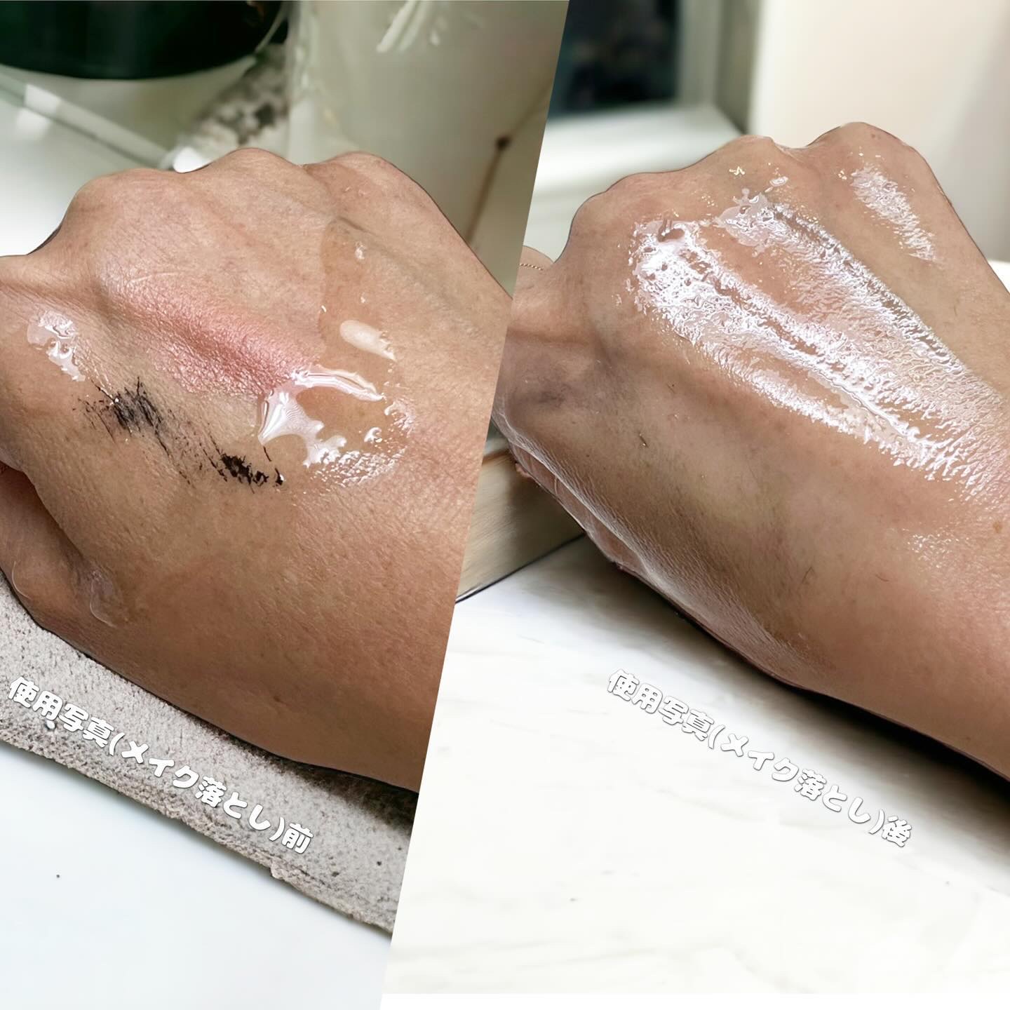 デュアルウォッシュハグ/TWANY＆me/クレンジングウォーターを使ったクチコミ（3枚目）