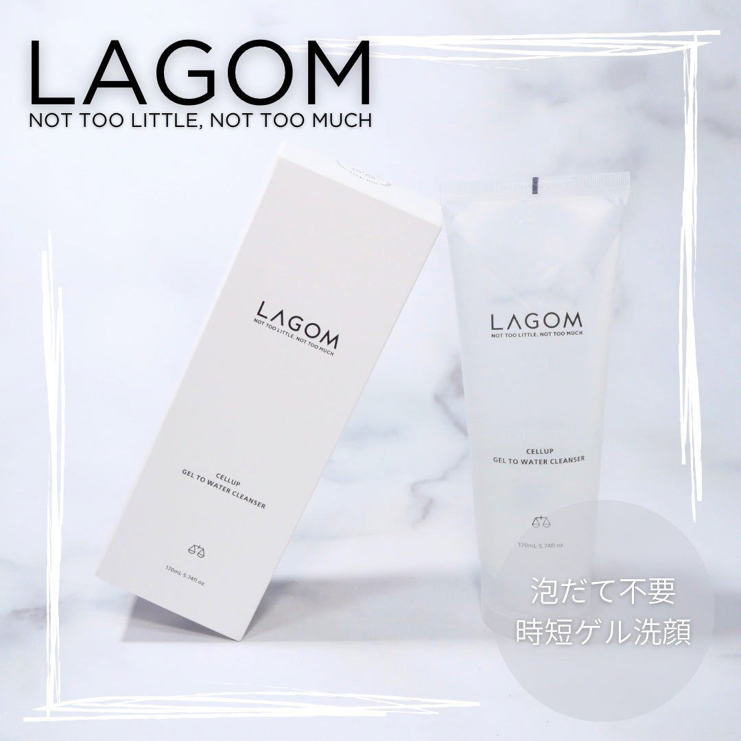 ラゴム ジェルトゥウォーター クレンザー(LV)(朝用洗顔)/LAGOM /その他洗顔料を使ったクチコミ(1枚目)