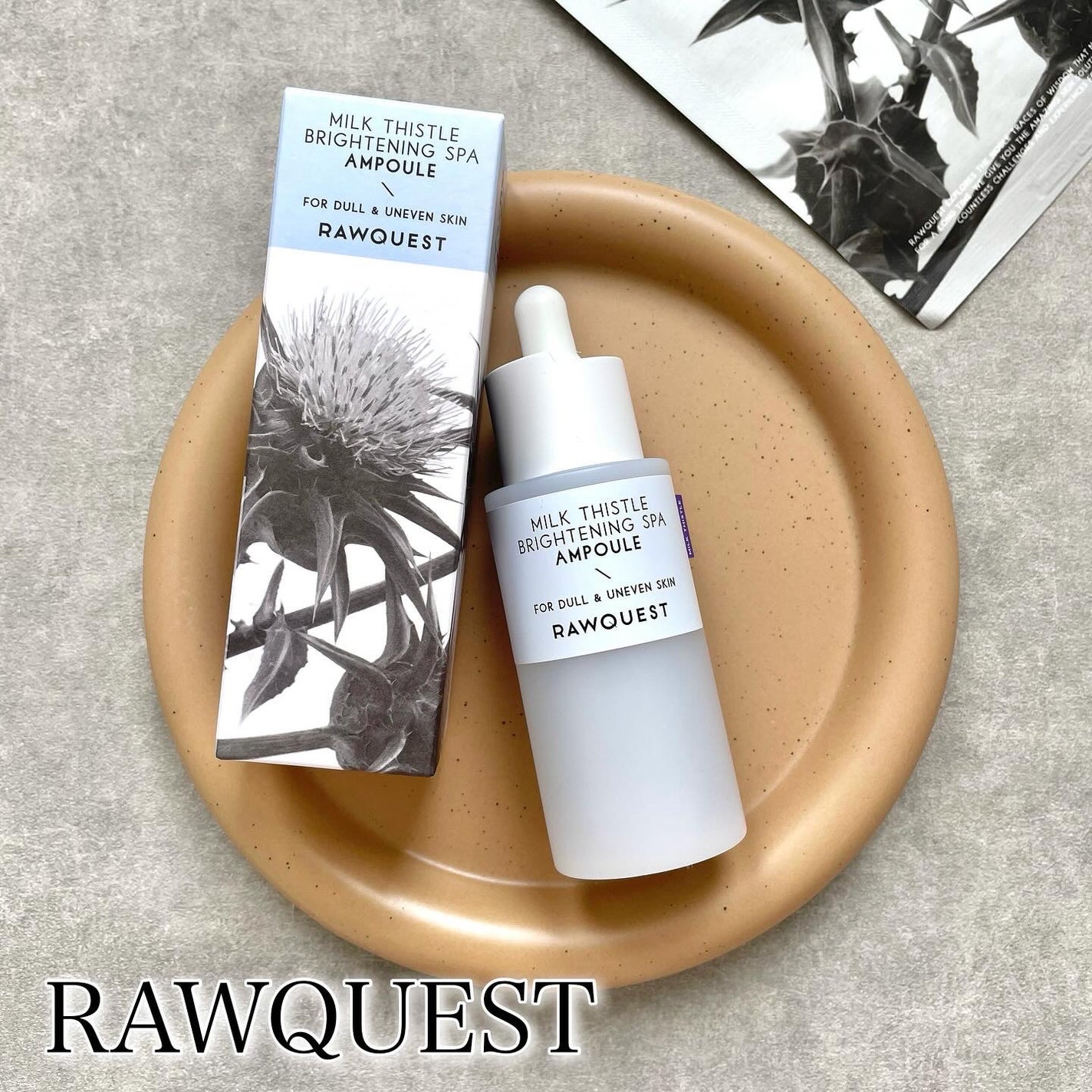 ミルクシスルブライトニングスパ アンプル/RAWQUEST/美容液を使ったクチコミ(1枚目)