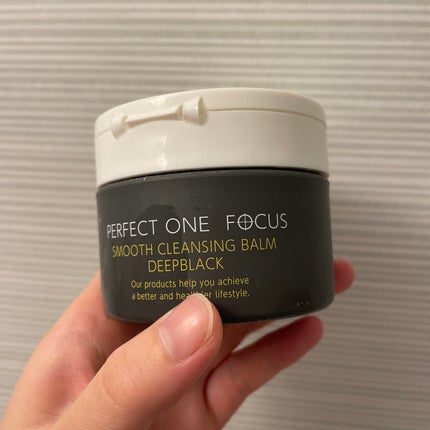 パーフェクトワンフォーカス スムースクレンジングバーム ディープブラック/PERFECT ONE FOCUS/クレンジングバームを使ったクチコミ(1枚目)